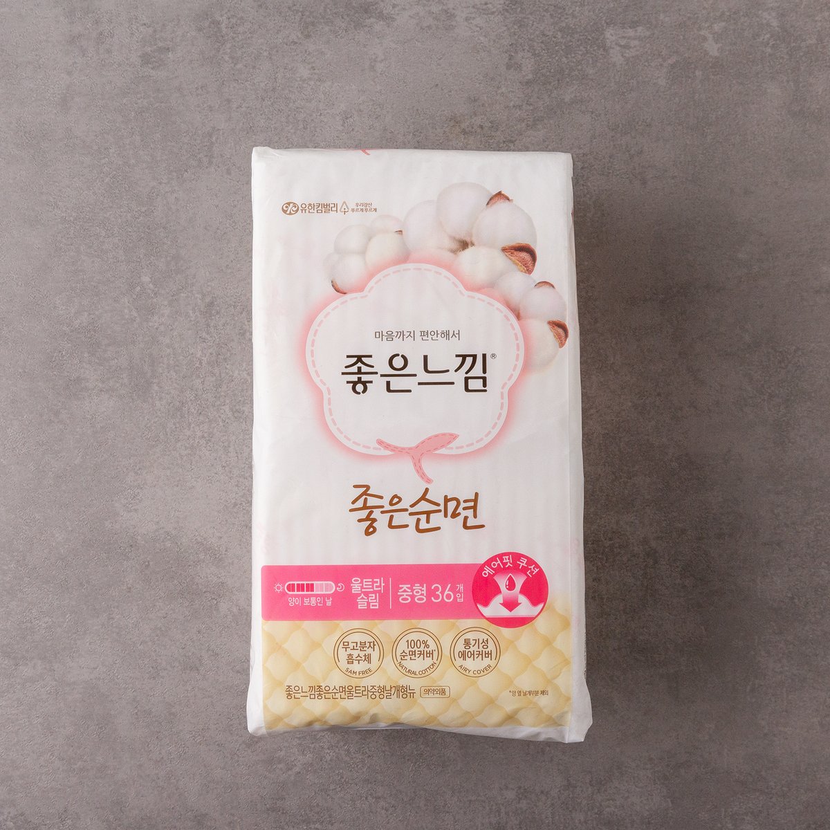 상품 이미지1