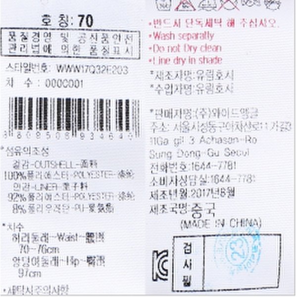 상품이미지10