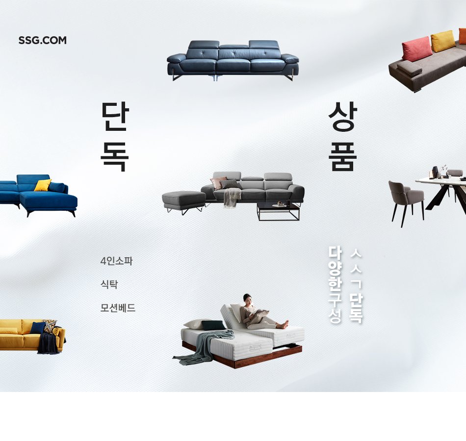 딜브랜드이미지