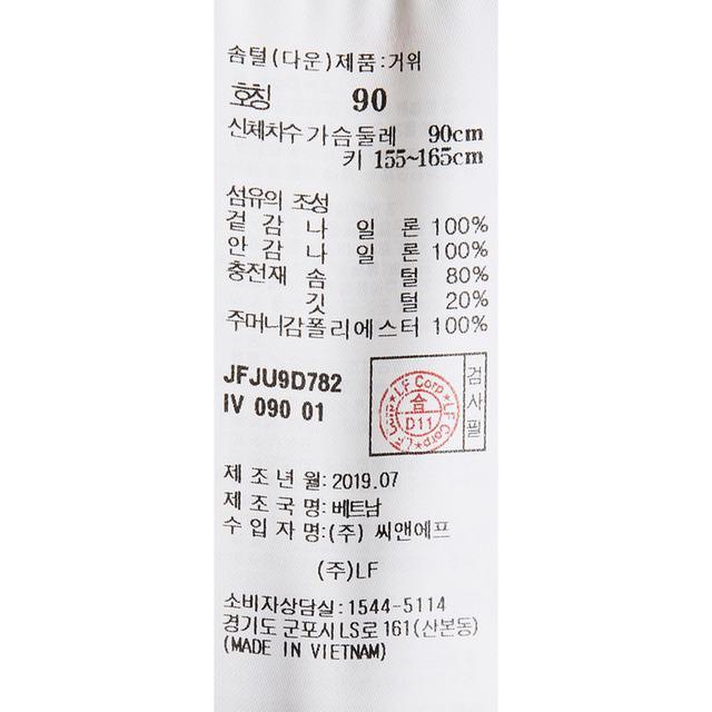 품질표시이미지1