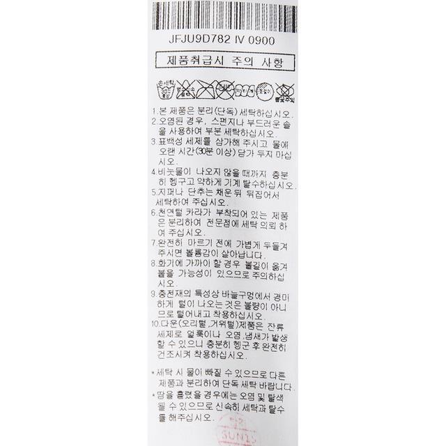품질표시이미지2