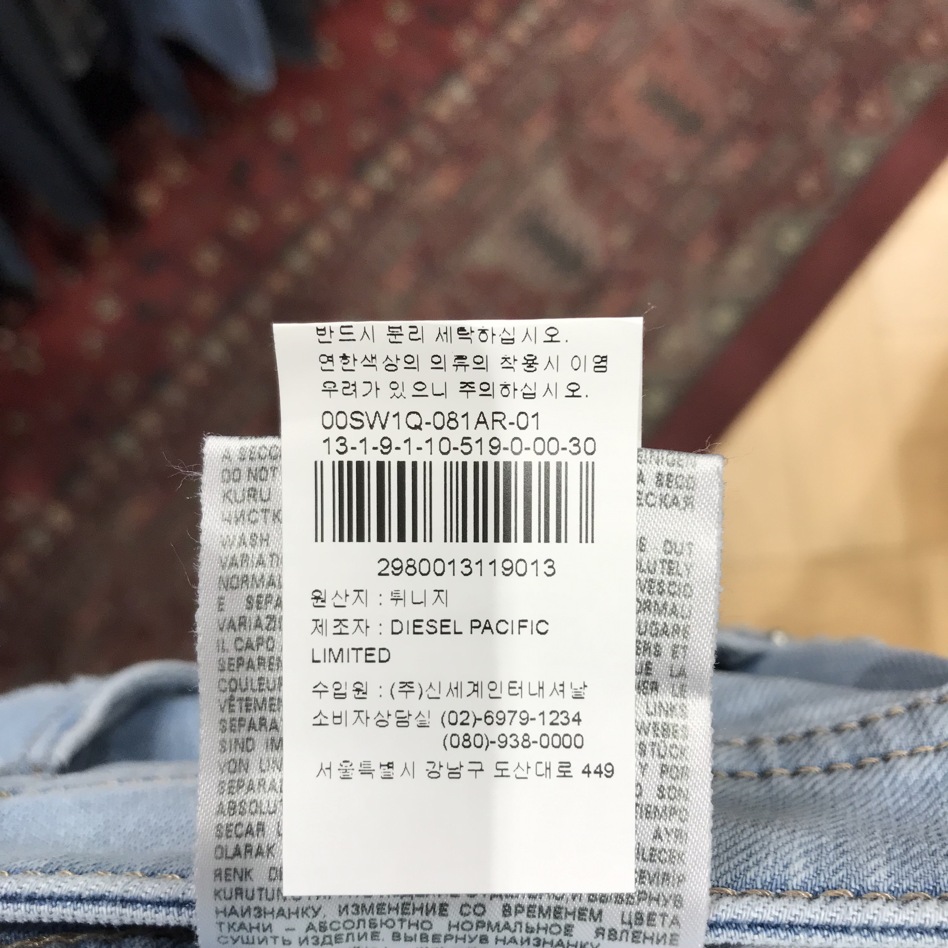 품질표시이미지1