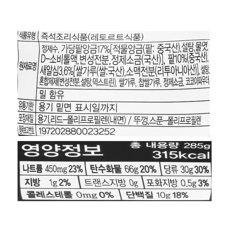 품질표시이미지1
