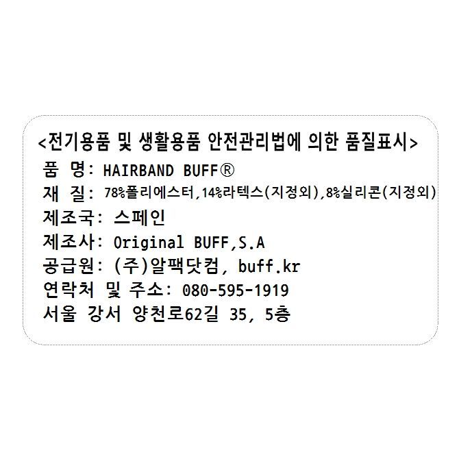 상품 이미지1