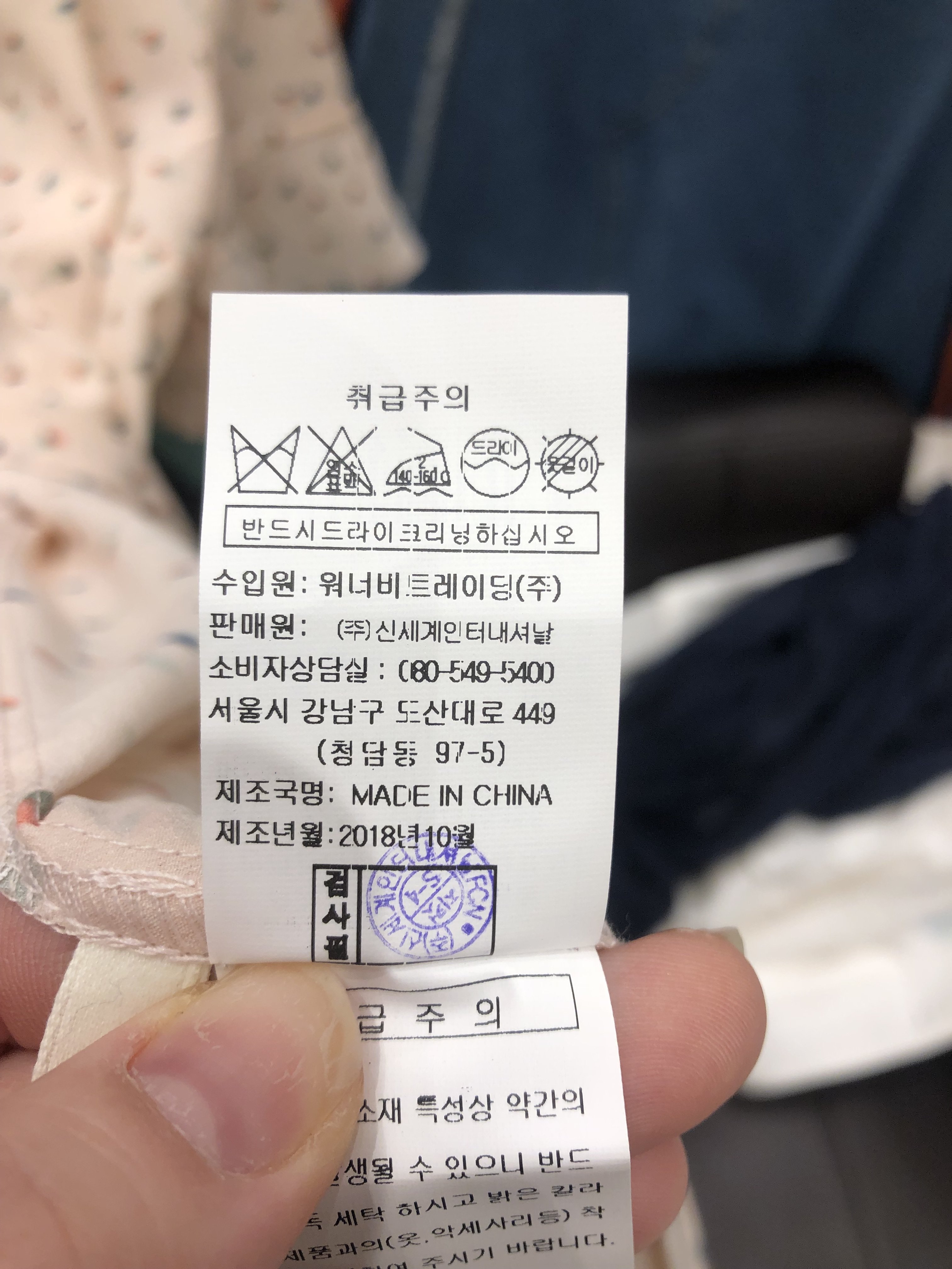 품질표시이미지2