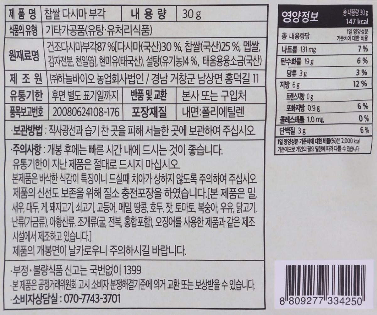 품질표시이미지1