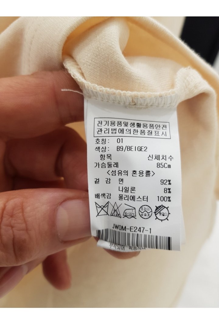 품질표시이미지2