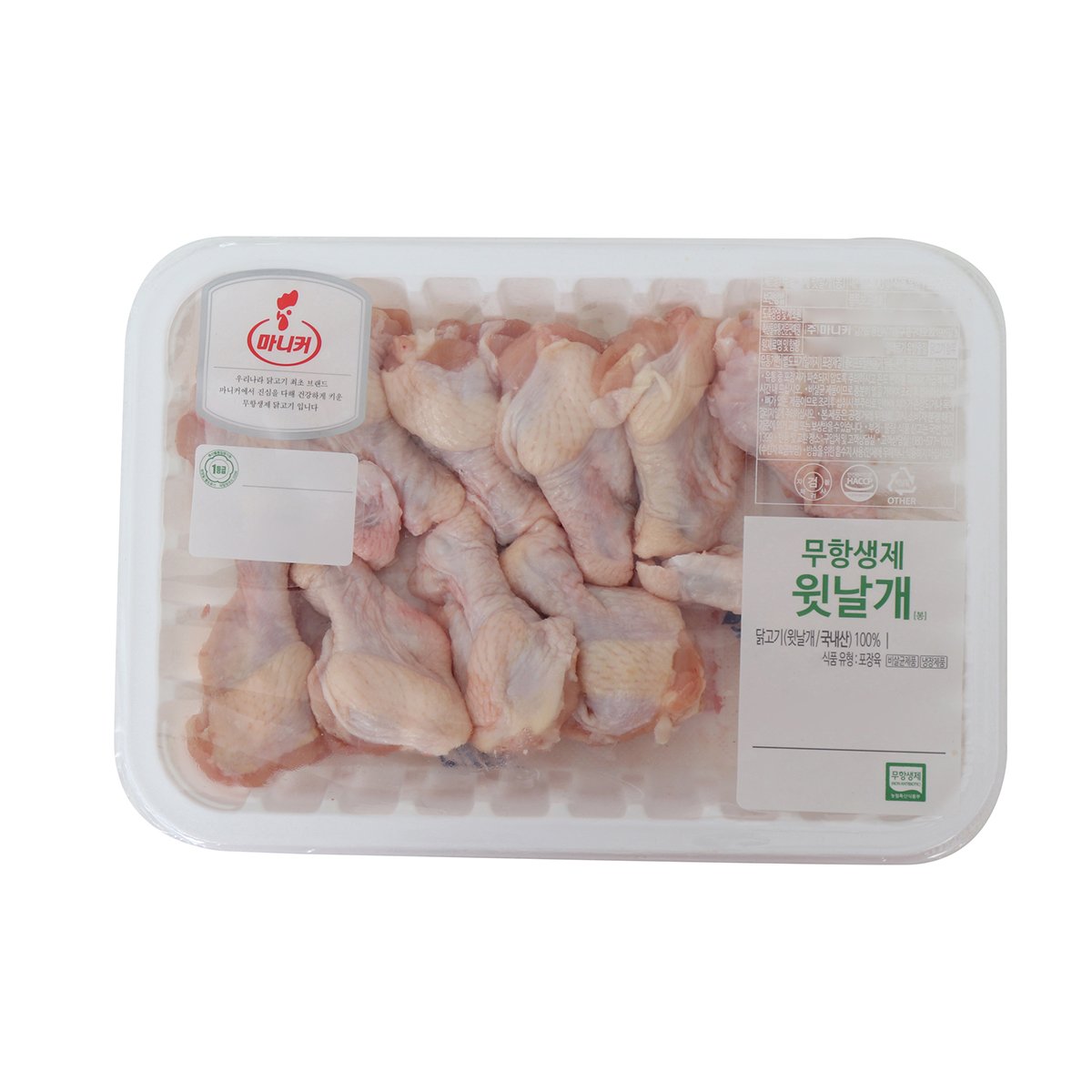 상품 이미지1