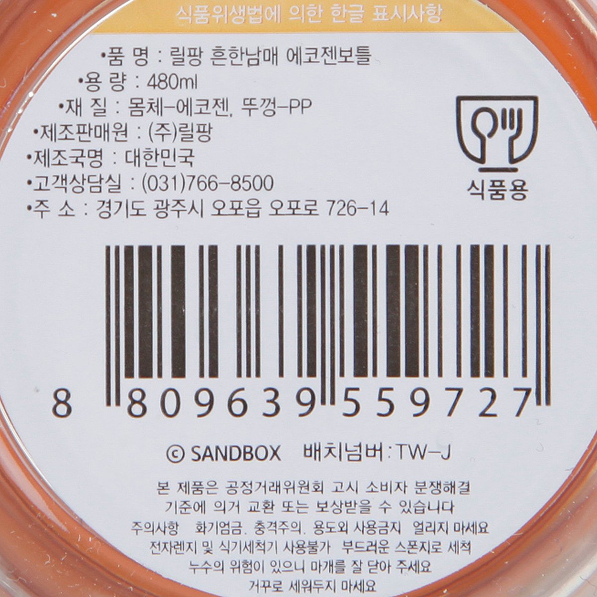 품질표시이미지1