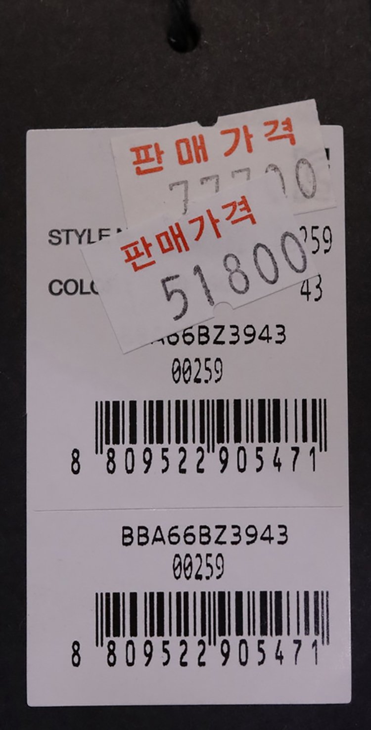 품질표시이미지3