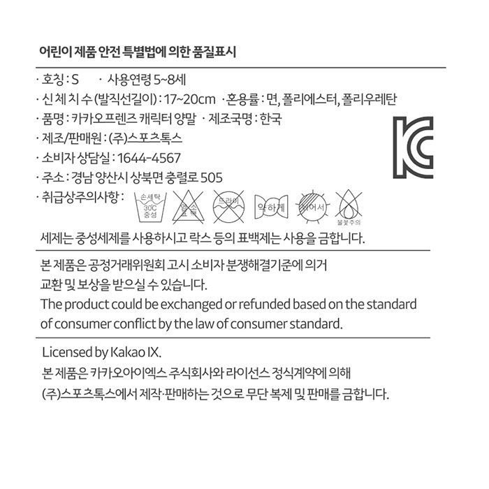 상품 이미지1