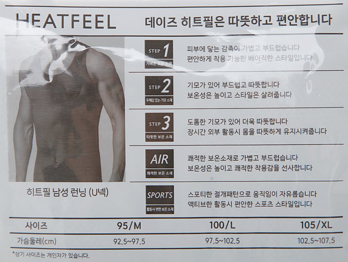 품질표시이미지2