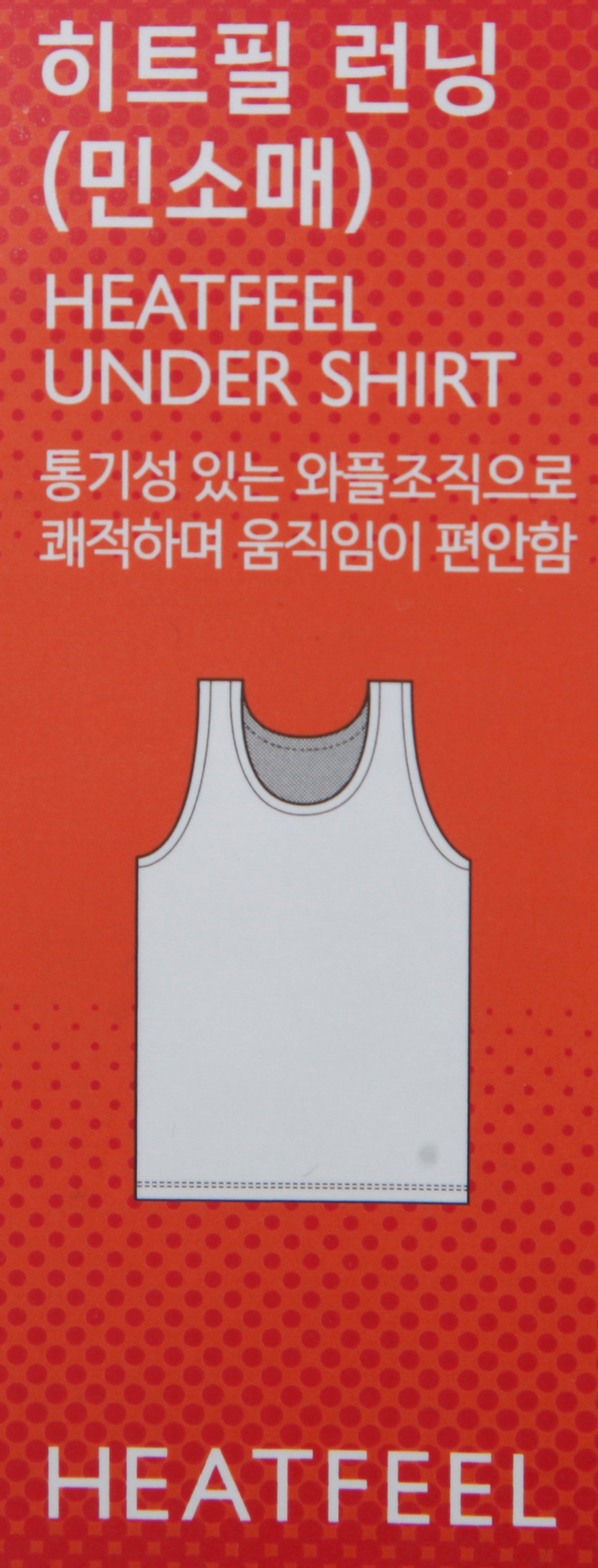 품질표시이미지3