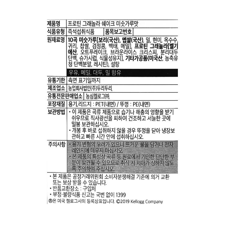 상품 이미지1