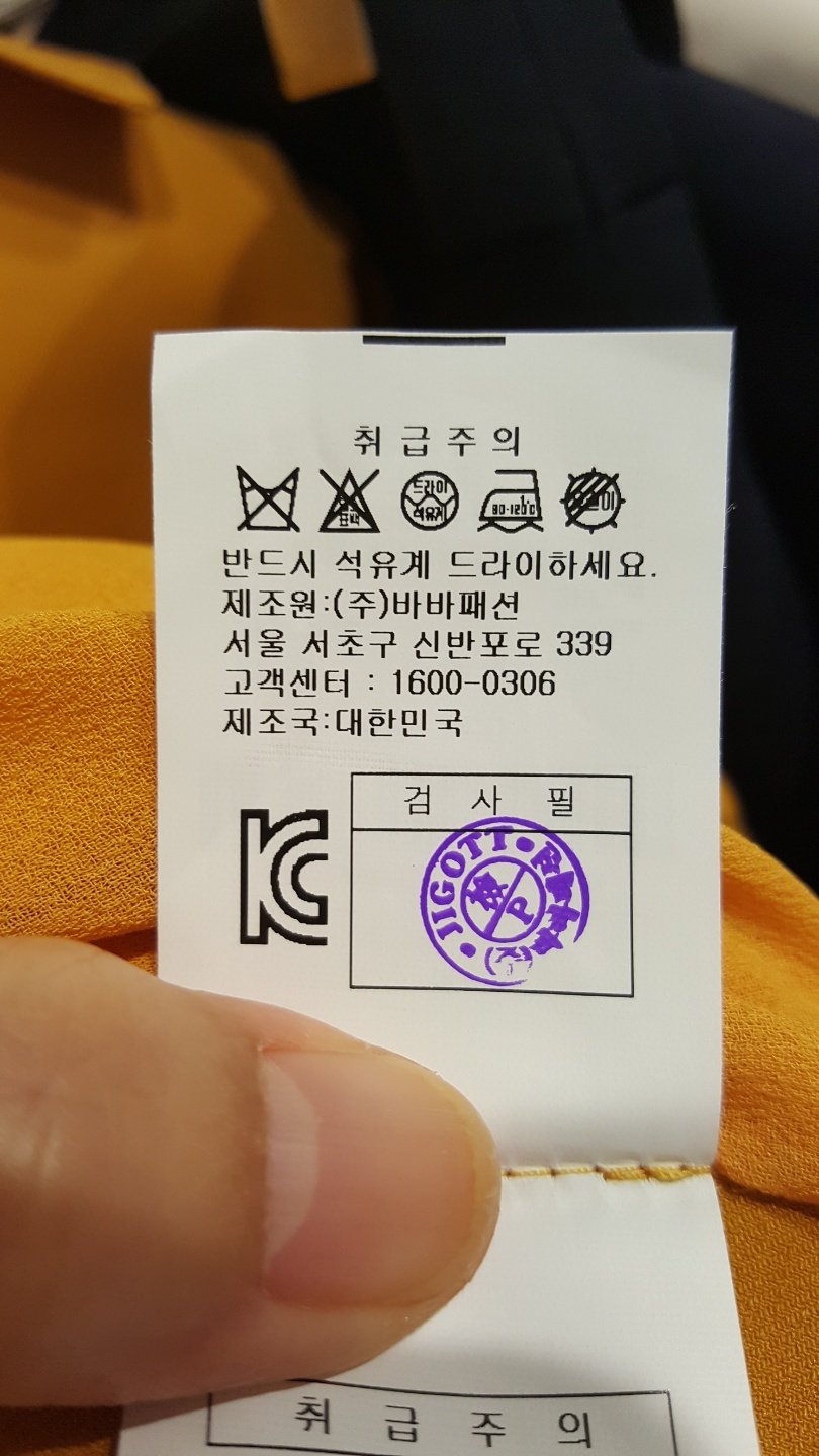 품질표시이미지3