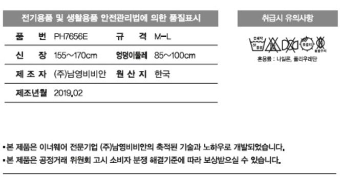 상품 이미지1