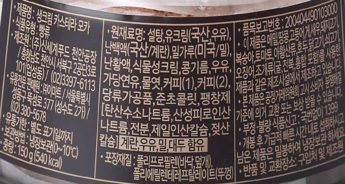 품질표시이미지1