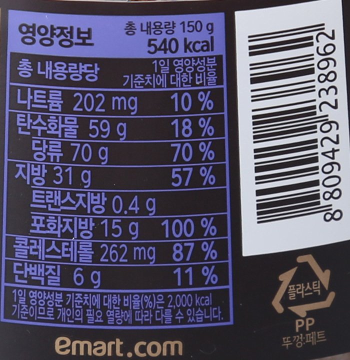 품질표시이미지2