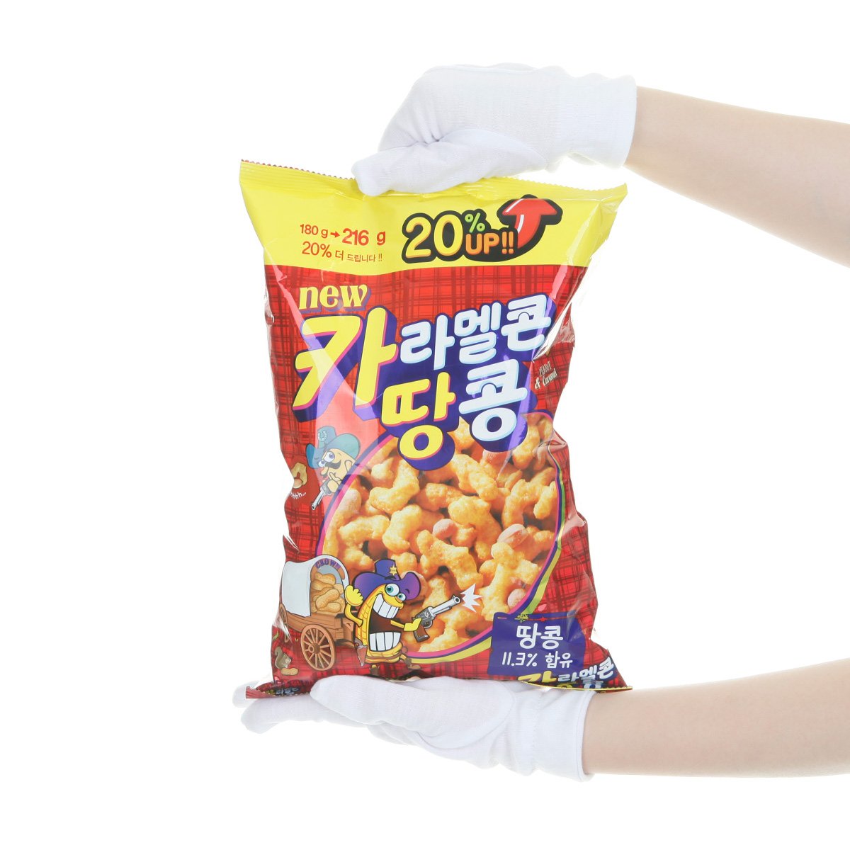 상품 이미지4