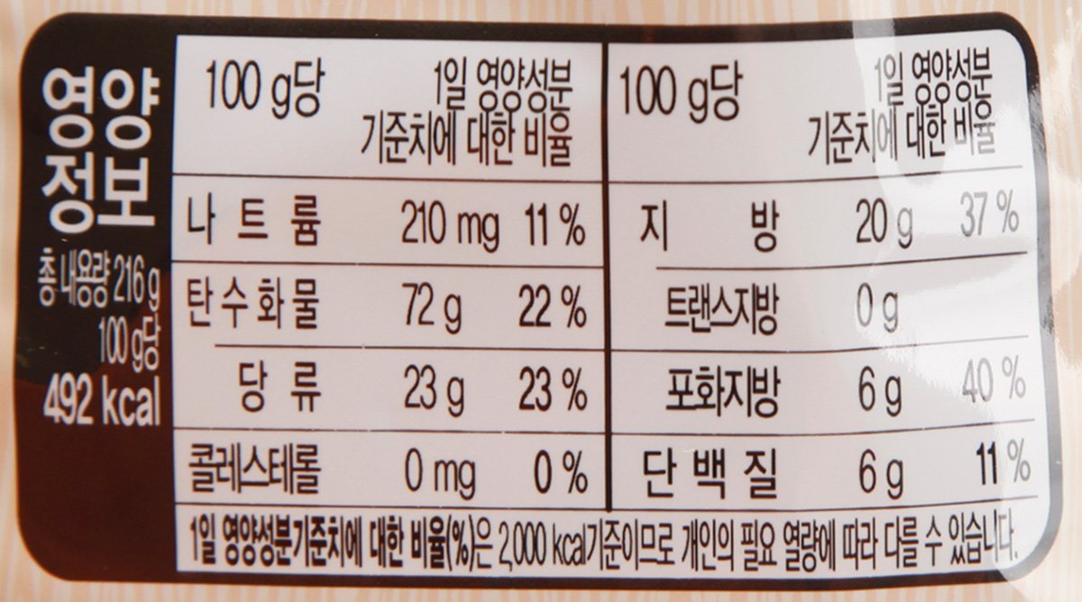 품질표시이미지2