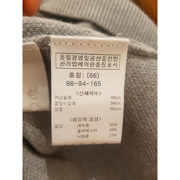상품 이미지5
