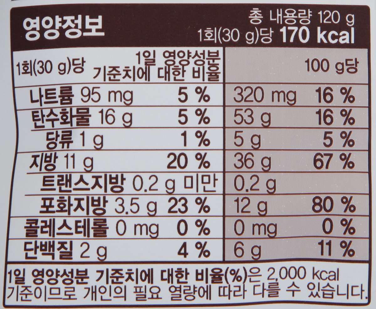 품질표시이미지2