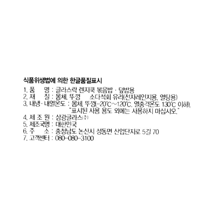 품질표시이미지1