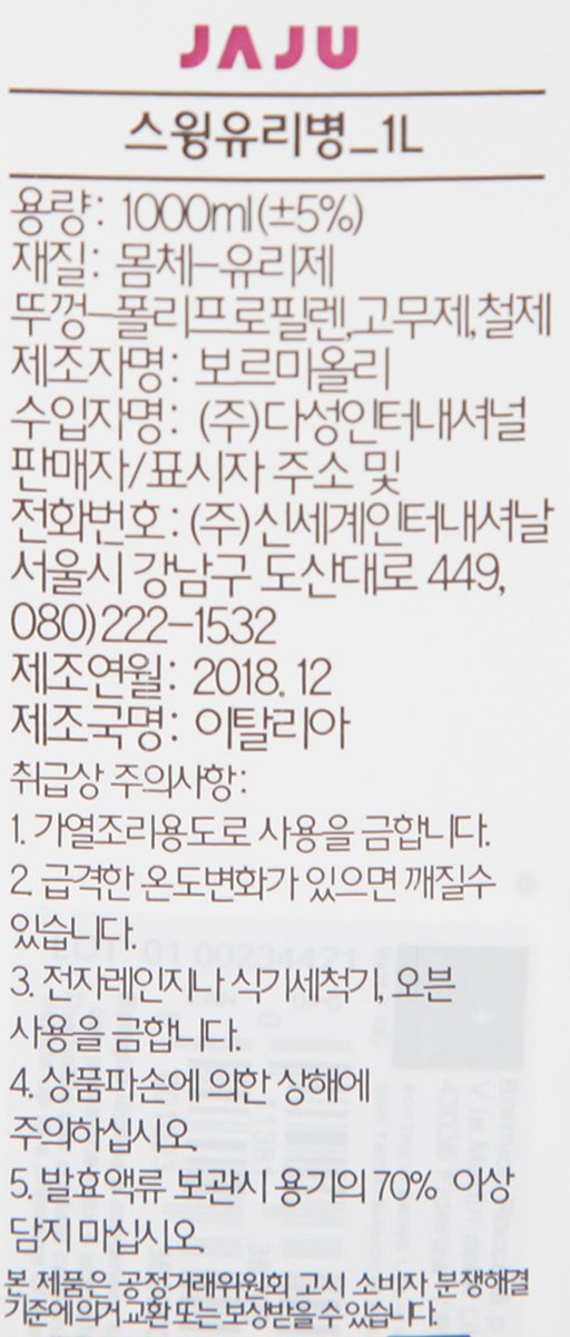 품질표시이미지1