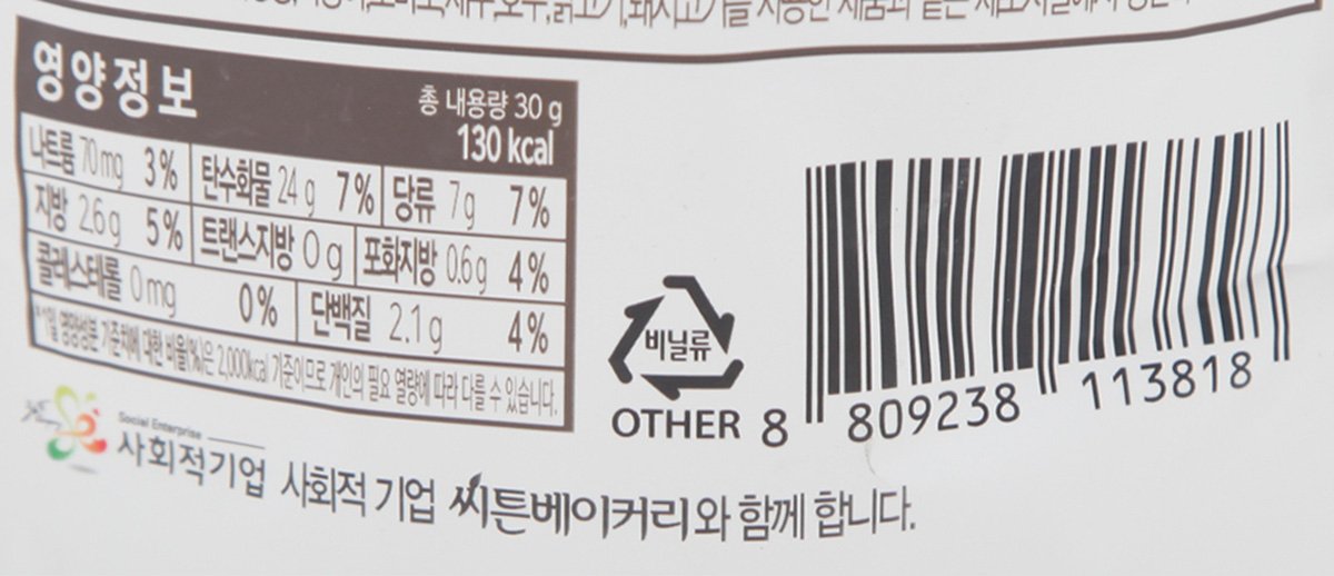 품질표시이미지2
