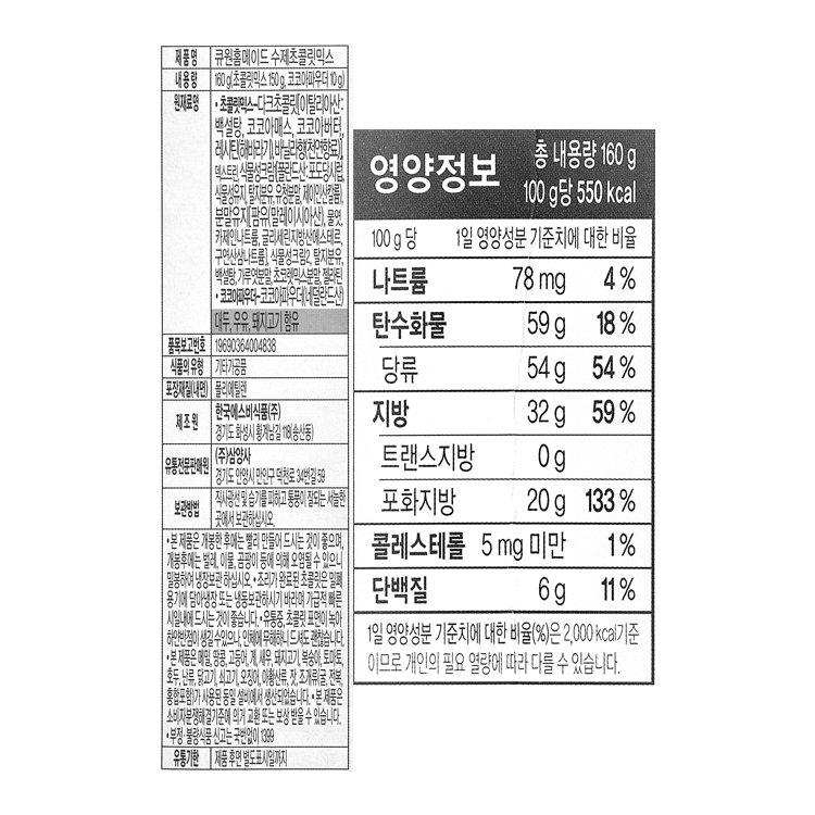 품질표시이미지1