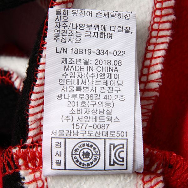 품질표시이미지2