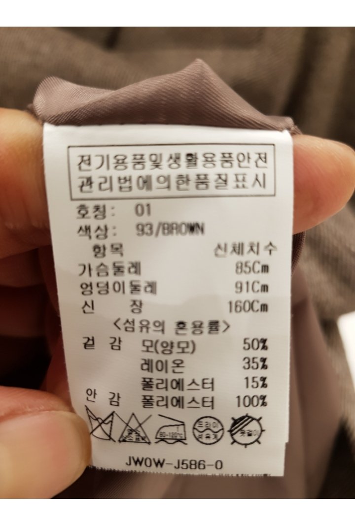 품질표시이미지2