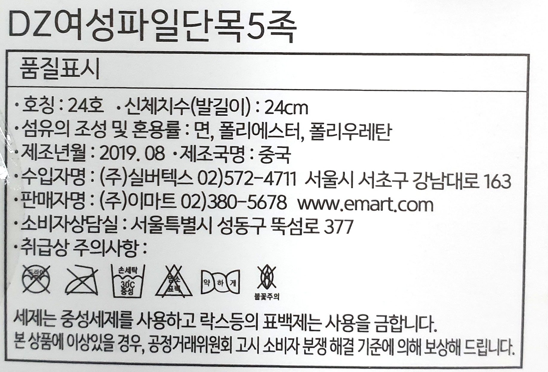 상품 이미지1