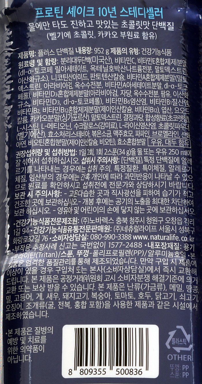 품질표시이미지1