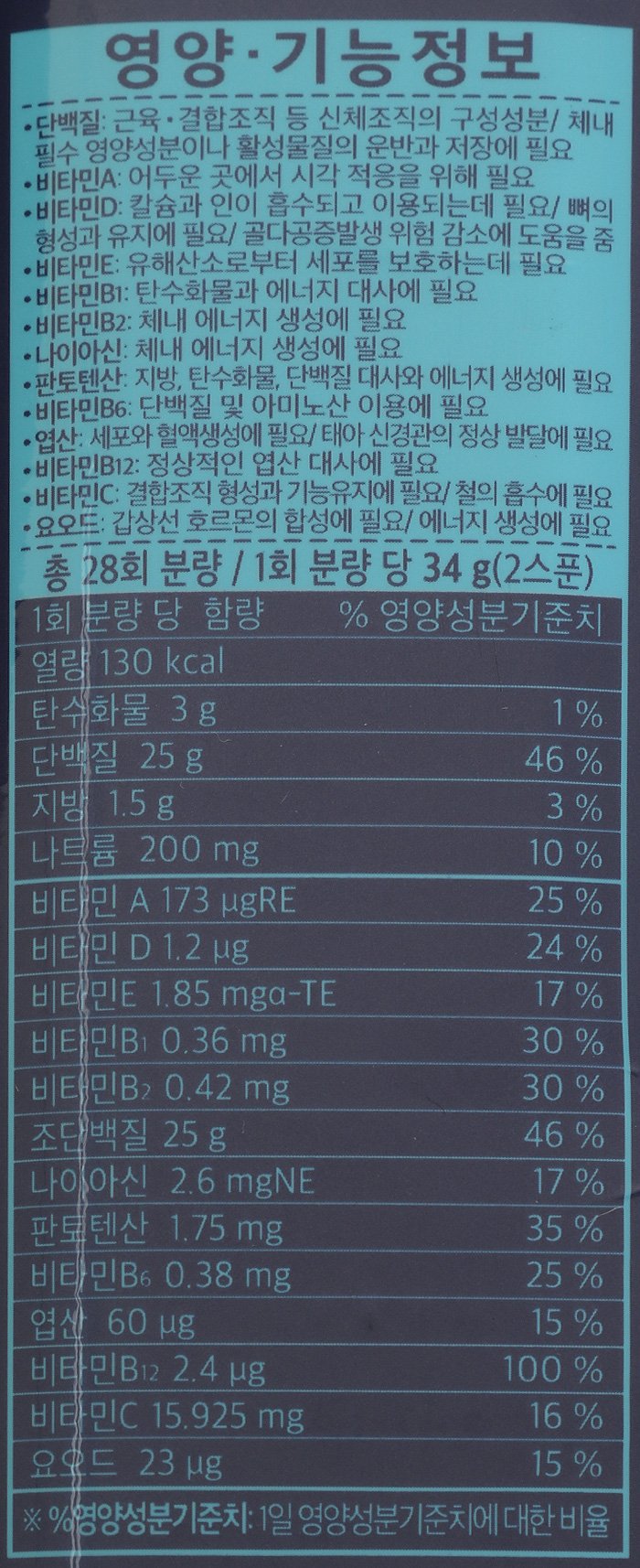 품질표시이미지2