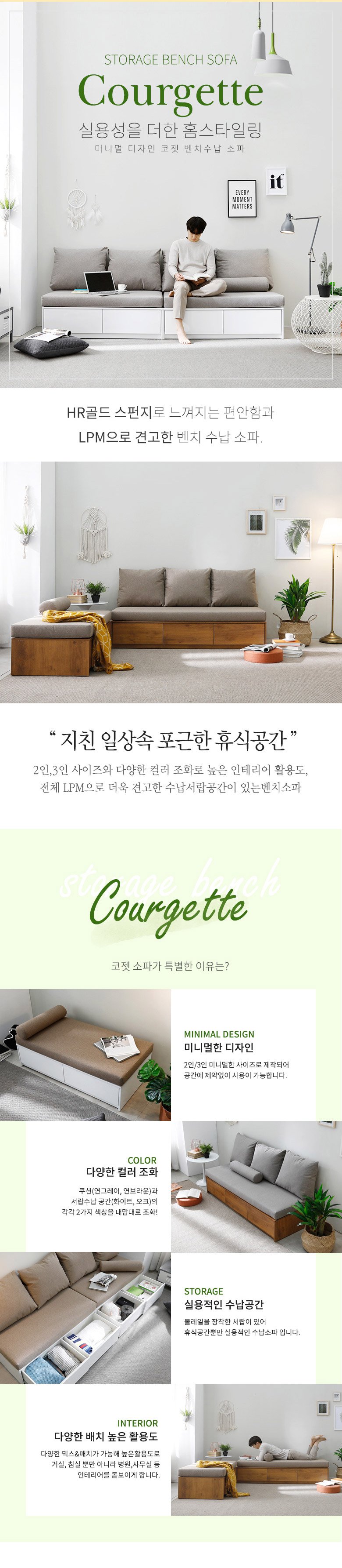 딜브랜드이미지