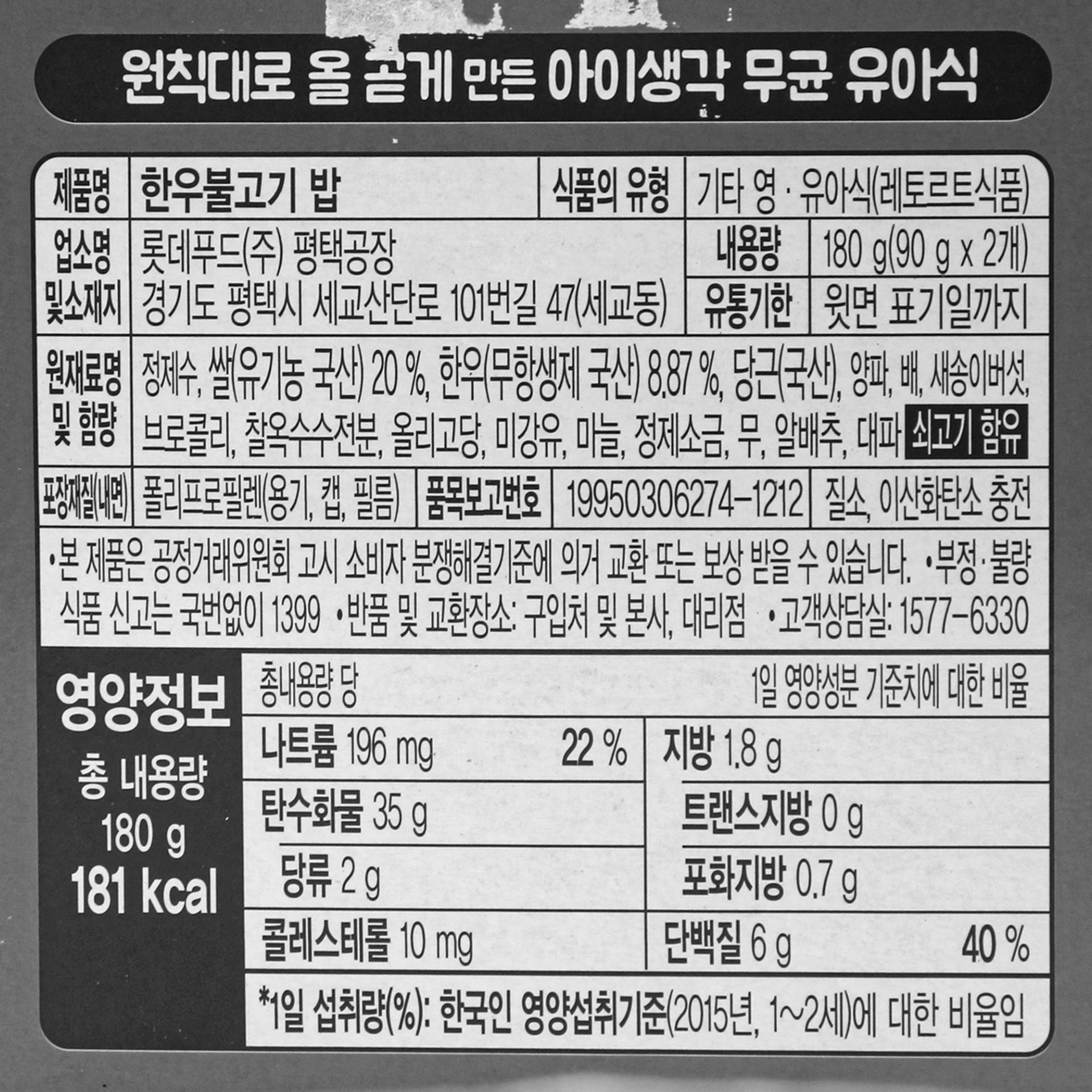 상품 이미지1
