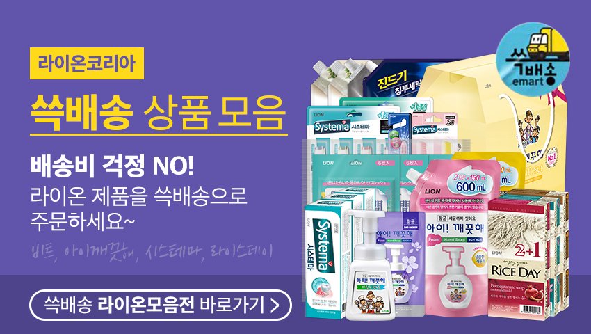 딜브랜드이미지