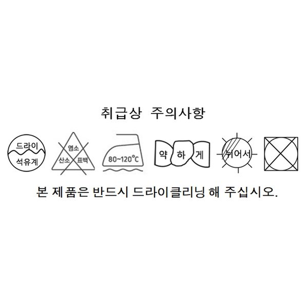 상품 이미지7