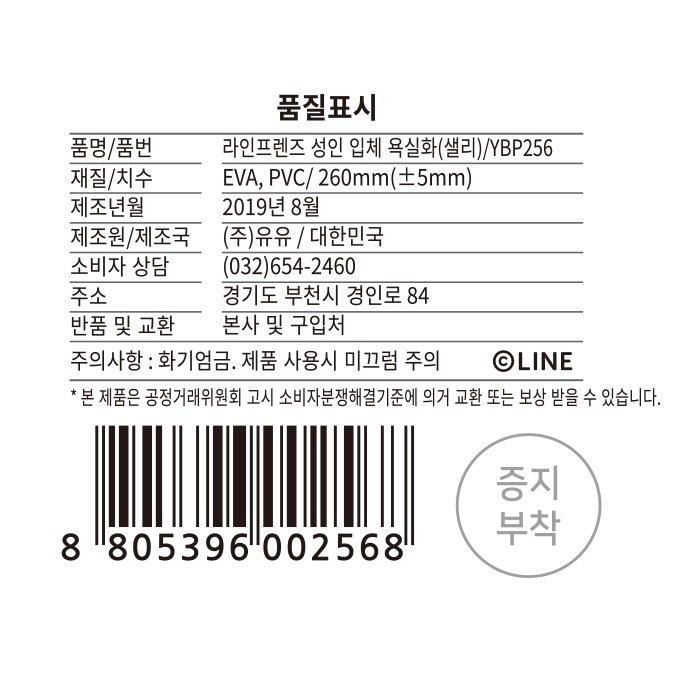 상품 이미지1