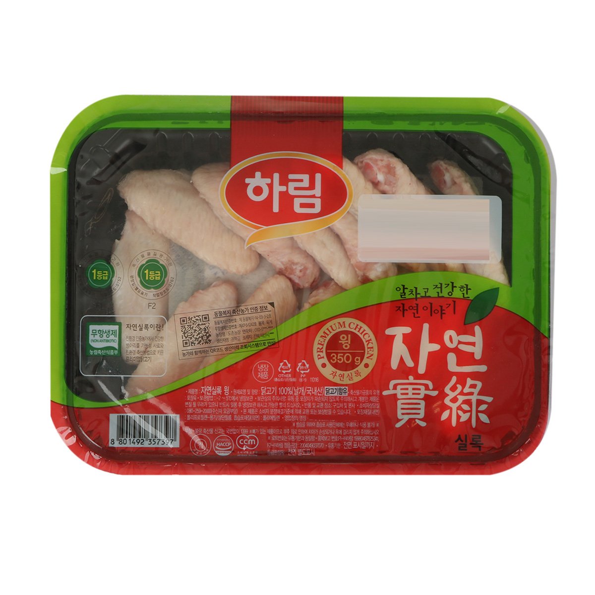 상품 이미지1