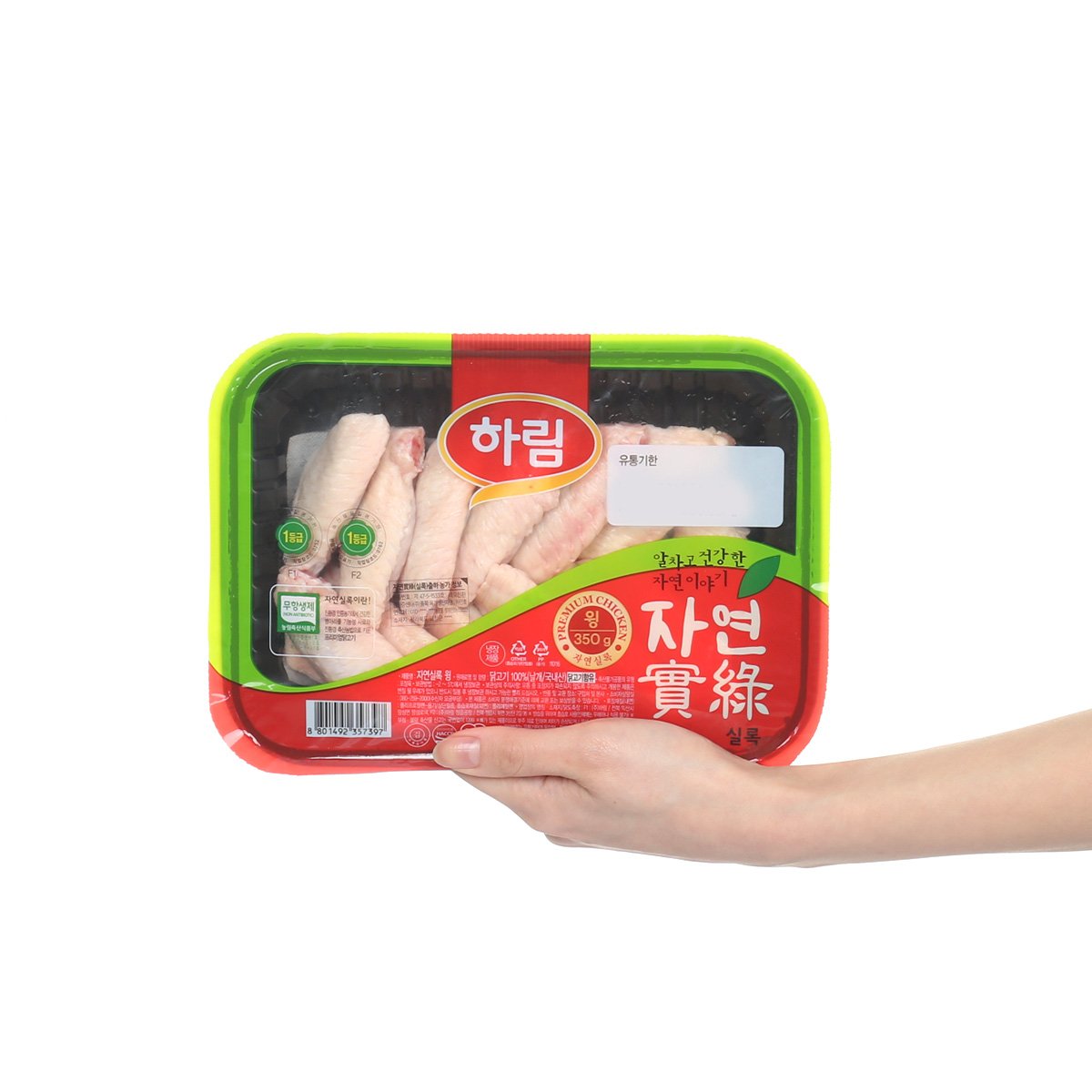 상품 이미지4
