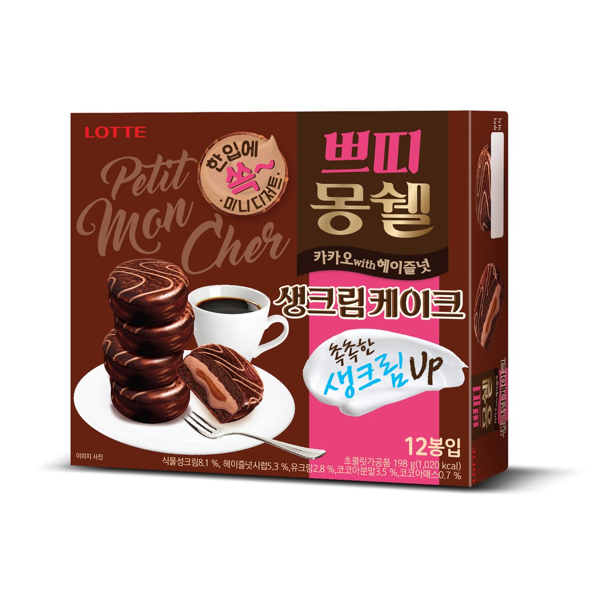 상품 이미지2