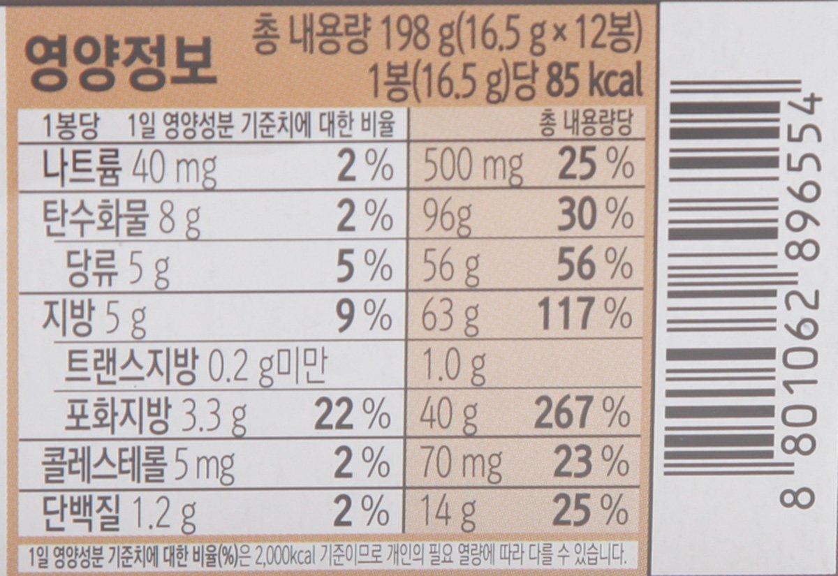 품질표시이미지2