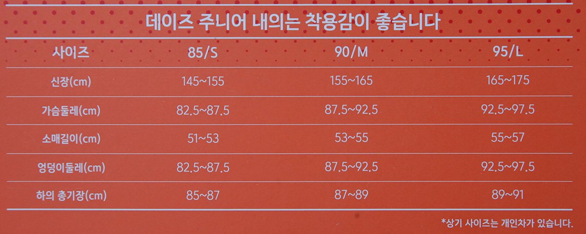 품질표시이미지3