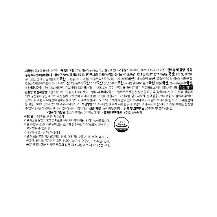 품질표시이미지1
