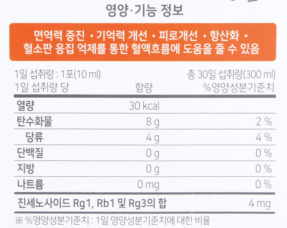 품질표시이미지2