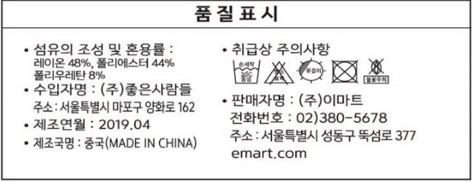 상품 이미지1