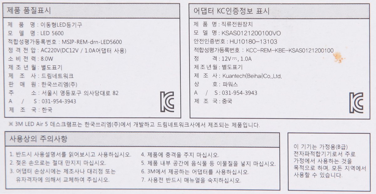 품질표시이미지2