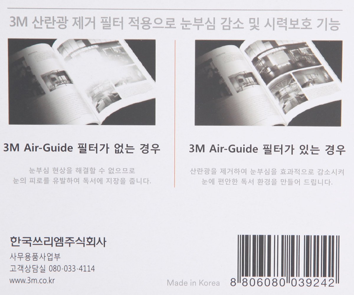 품질표시이미지3